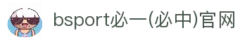 演示版下载